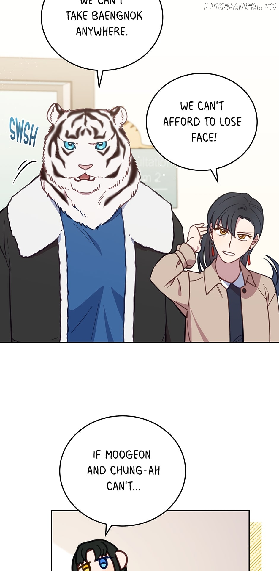 An animal hospital in the border area Chapter 91 - page 24