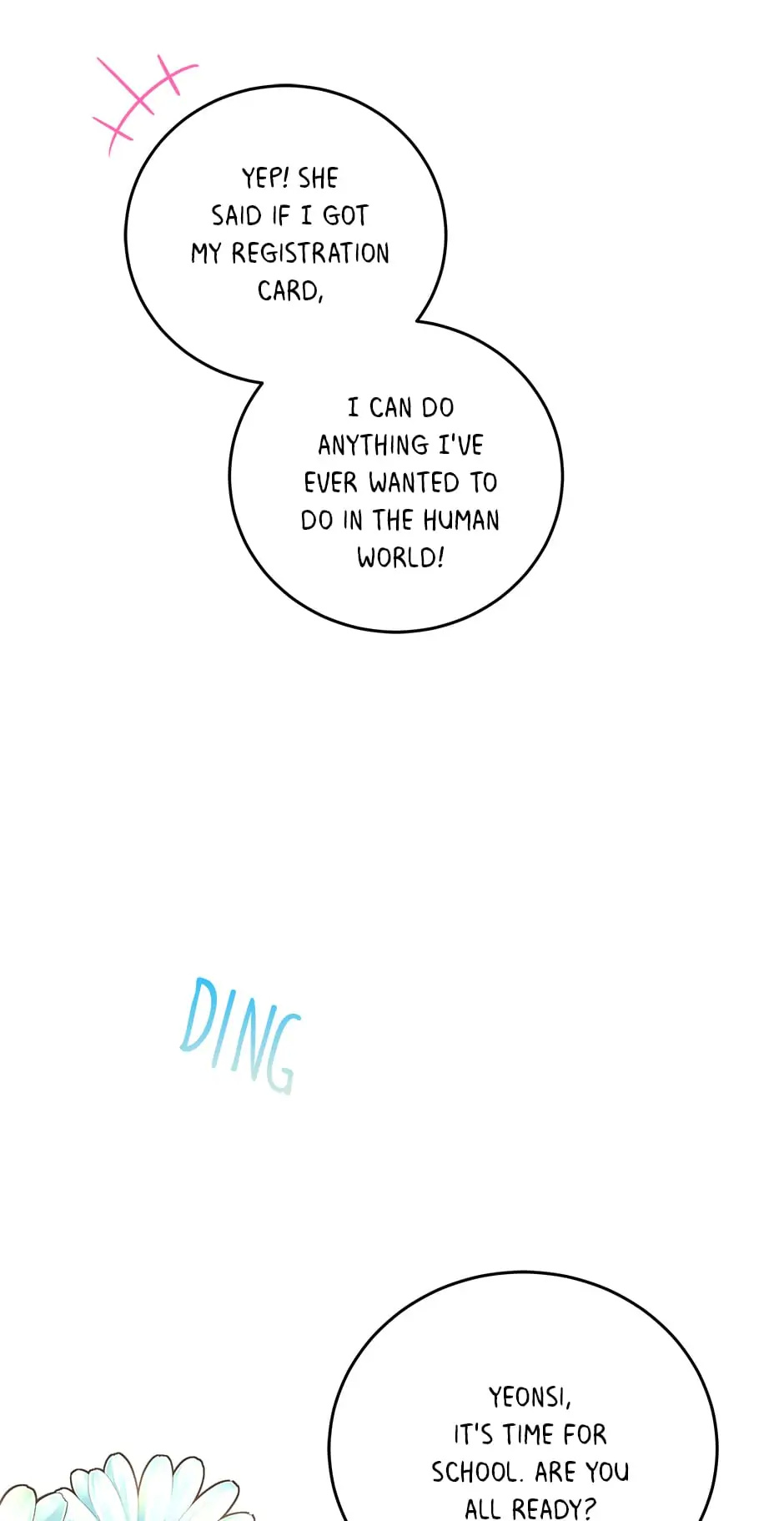 An animal hospital in the border area chapter 59 - page 13