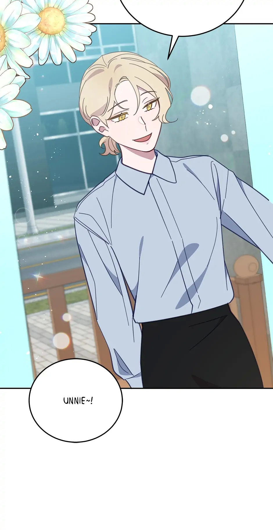 An animal hospital in the border area chapter 59 - page 14