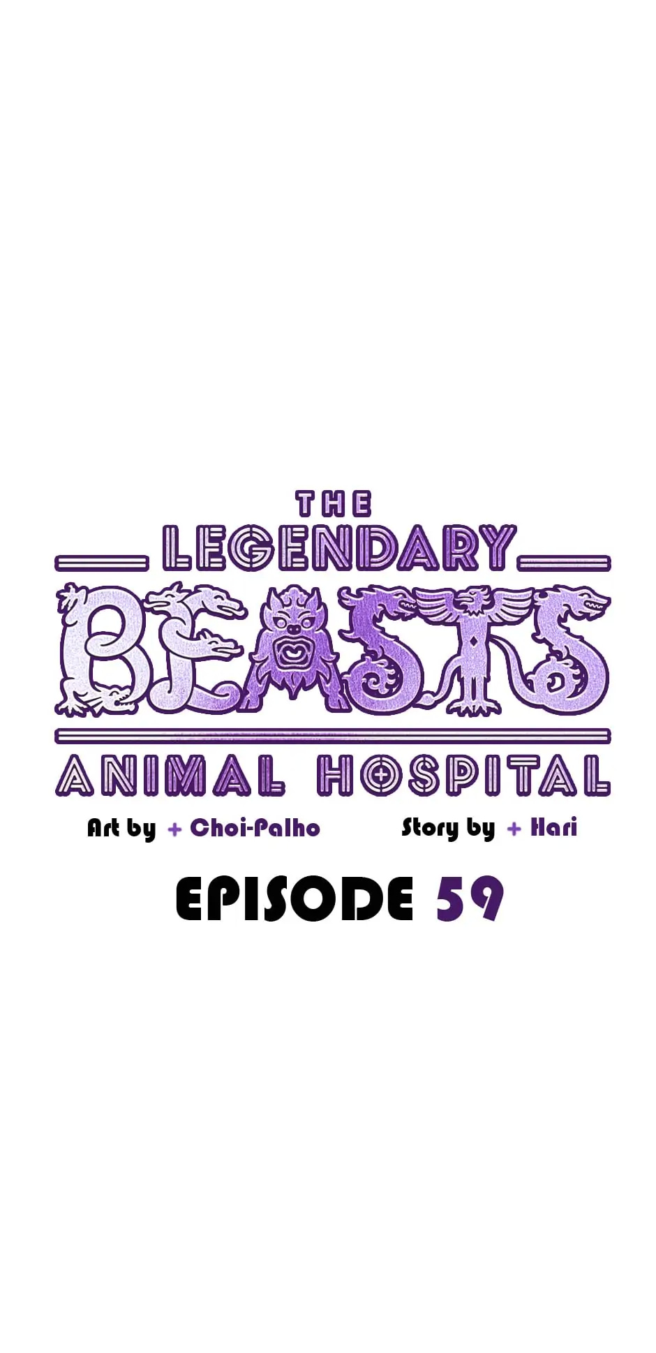 An animal hospital in the border area chapter 59 - page 18