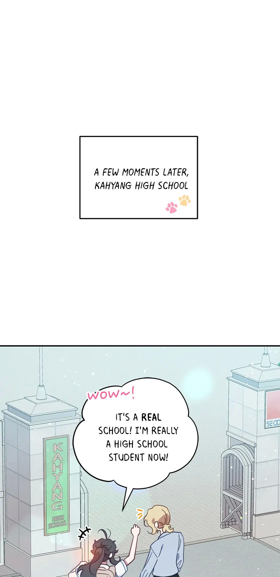 An animal hospital in the border area chapter 59 - page 19