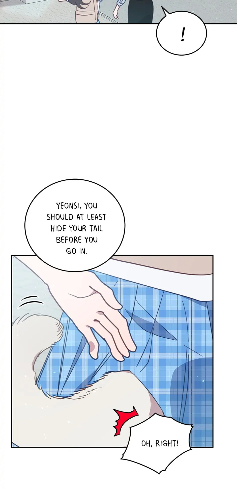 An animal hospital in the border area chapter 59 - page 20