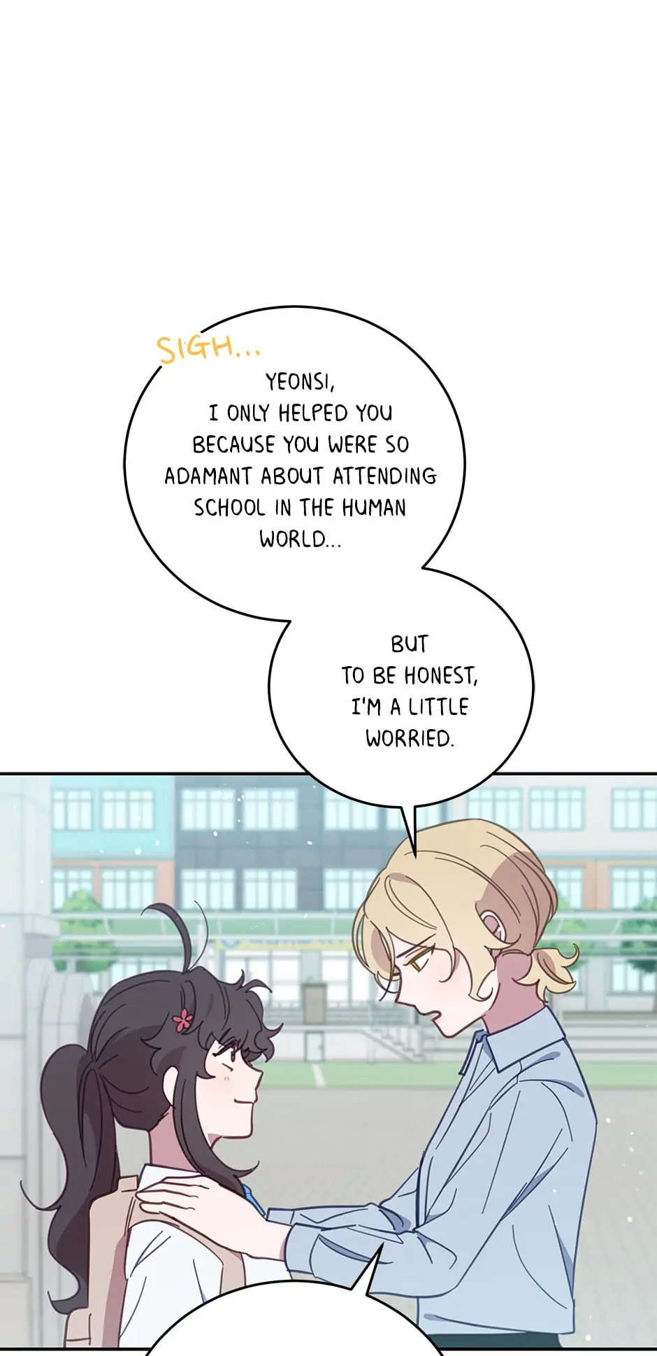 An animal hospital in the border area chapter 59 - page 21
