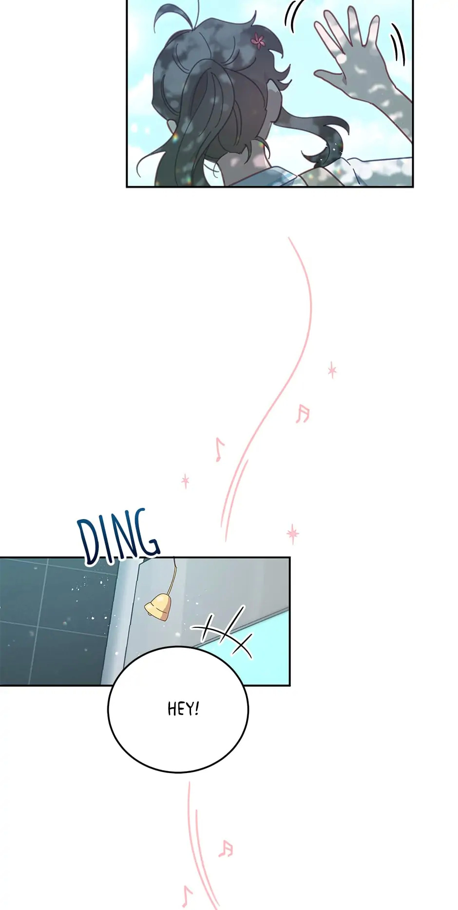 An animal hospital in the border area chapter 59 - page 3