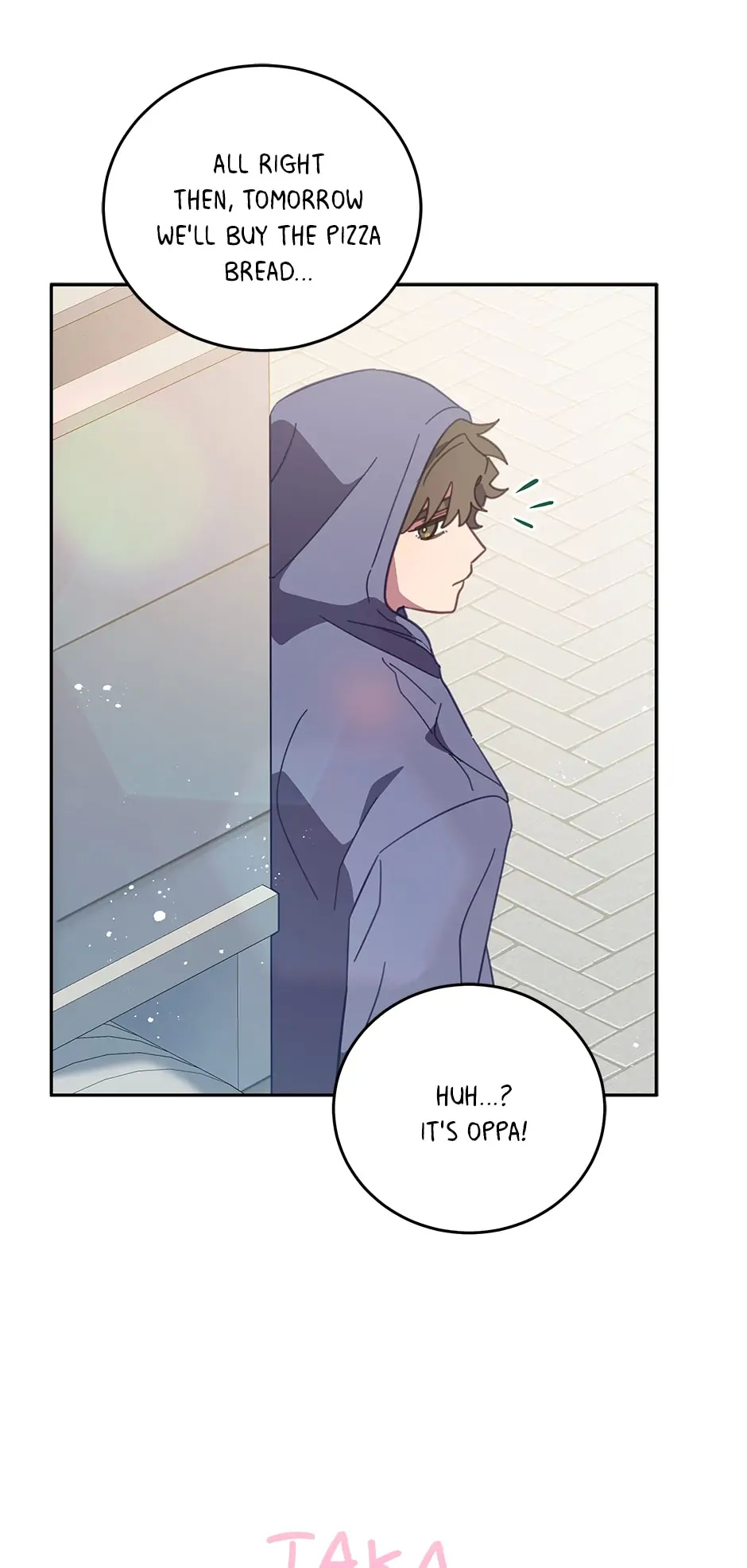 An animal hospital in the border area chapter 59 - page 39