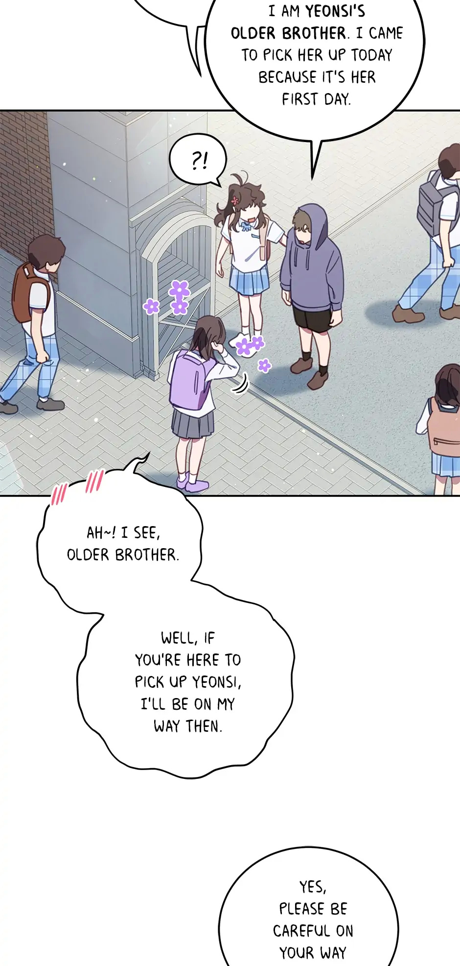 An animal hospital in the border area chapter 59 - page 42
