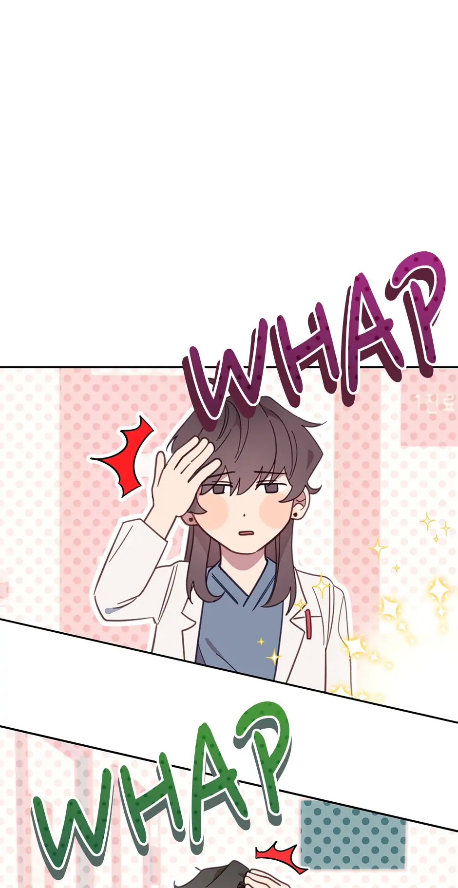 An animal hospital in the border area chapter 59 - page 9