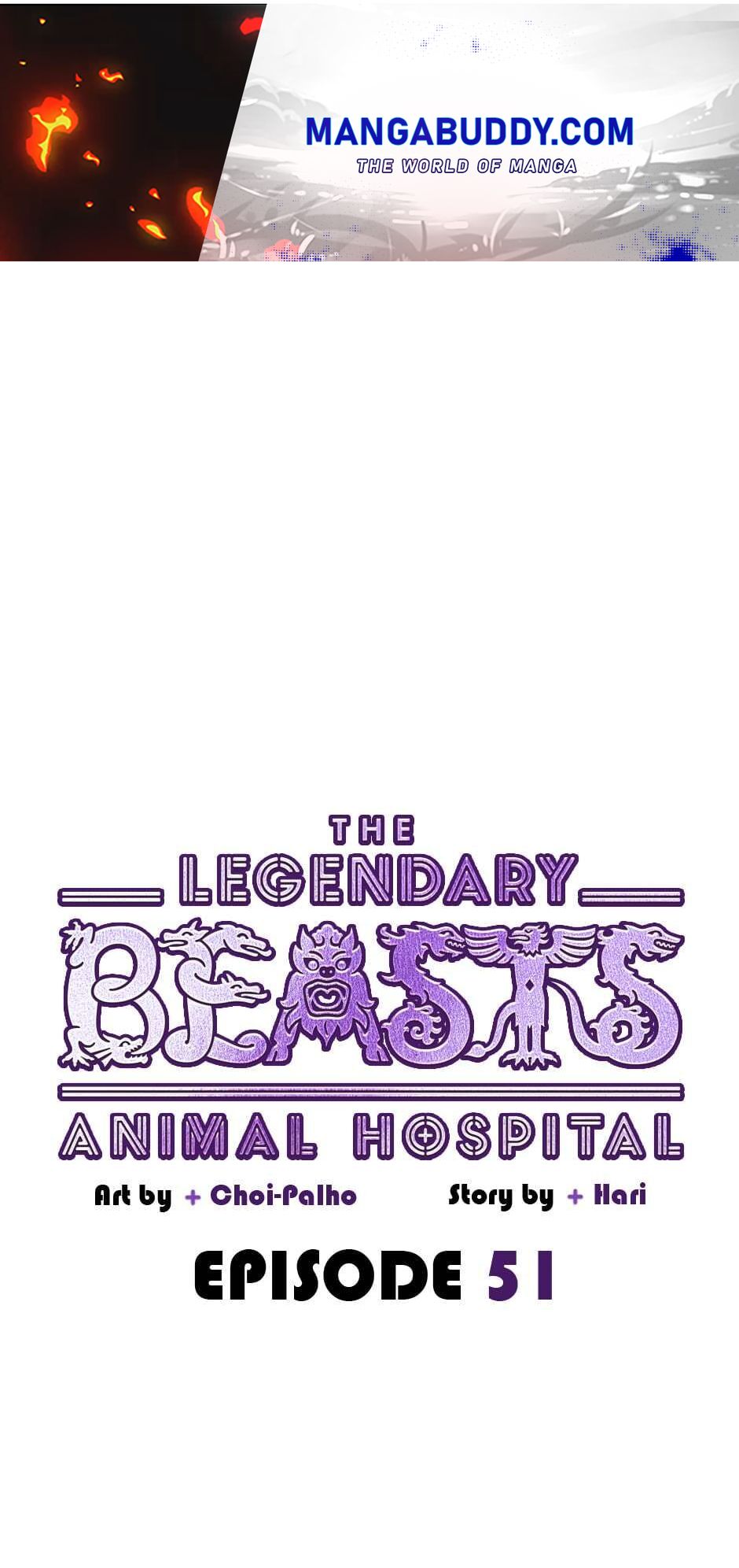 An animal hospital in the border area chapter 51 - page 1