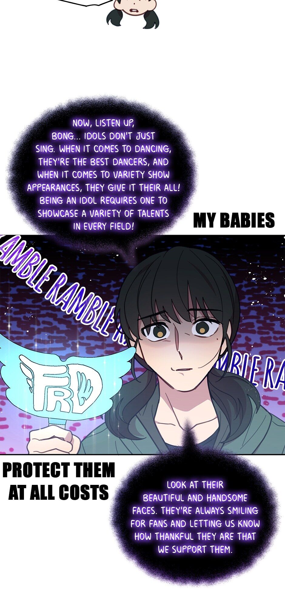 An animal hospital in the border area chapter 51 - page 12