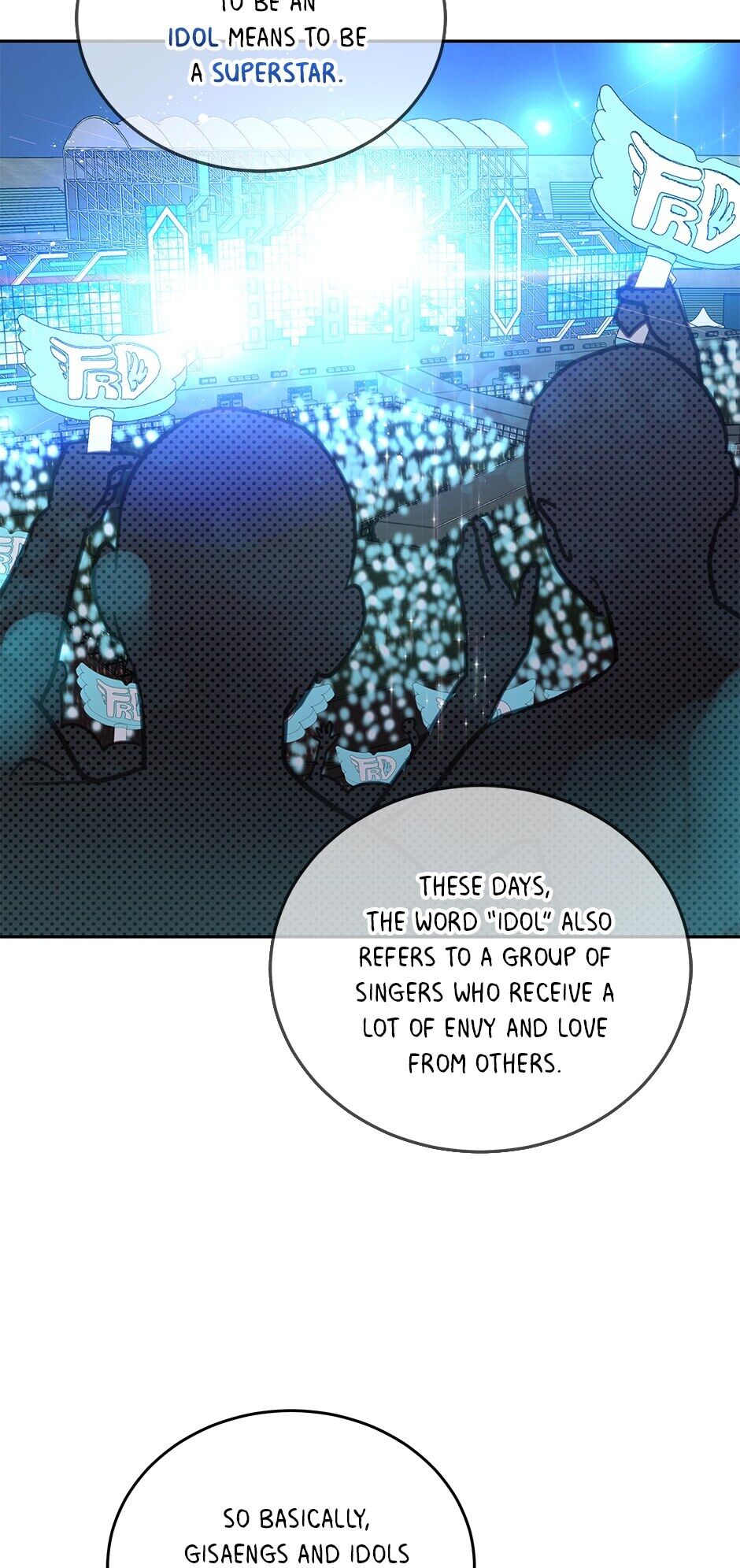 An animal hospital in the border area chapter 51 - page 16