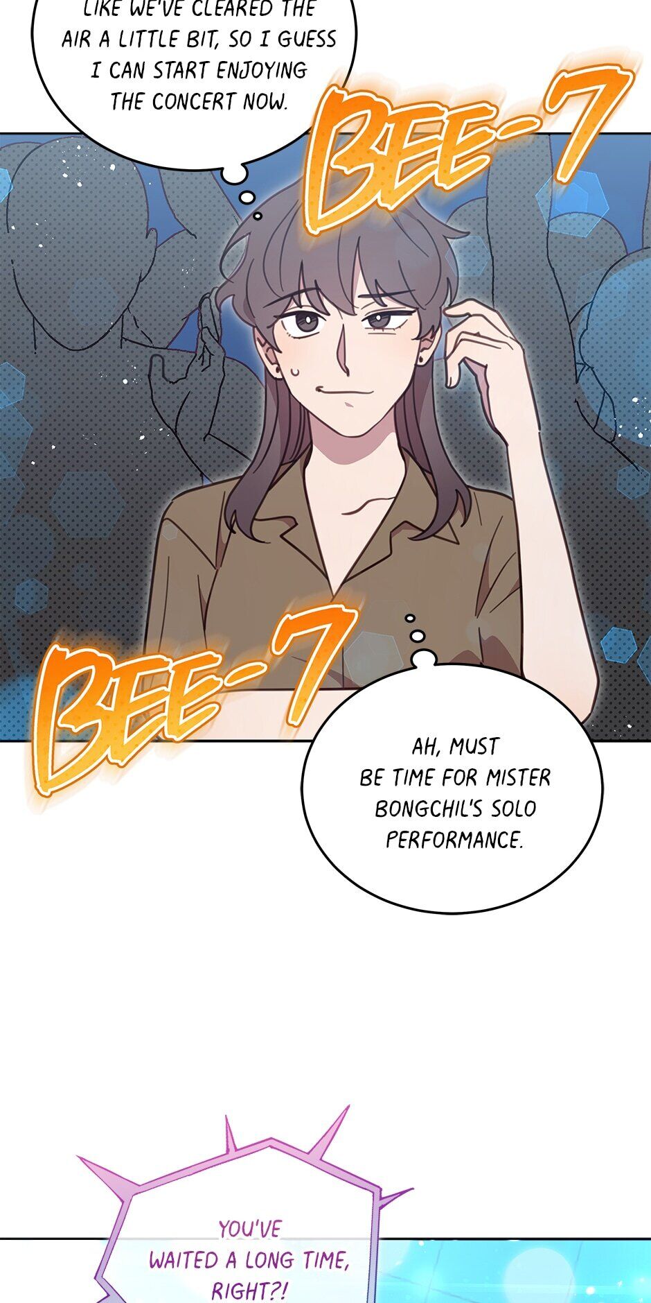 An animal hospital in the border area chapter 51 - page 24