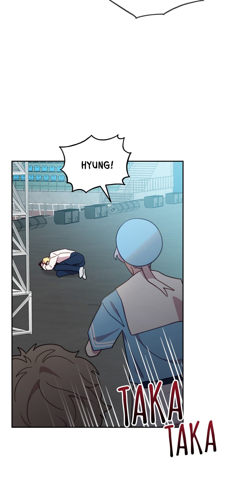 An animal hospital in the border area chapter 51 - page 42