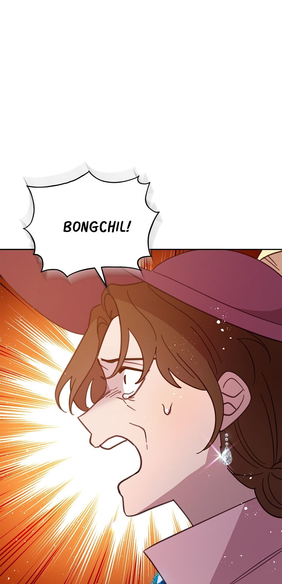 An animal hospital in the border area chapter 51 - page 51