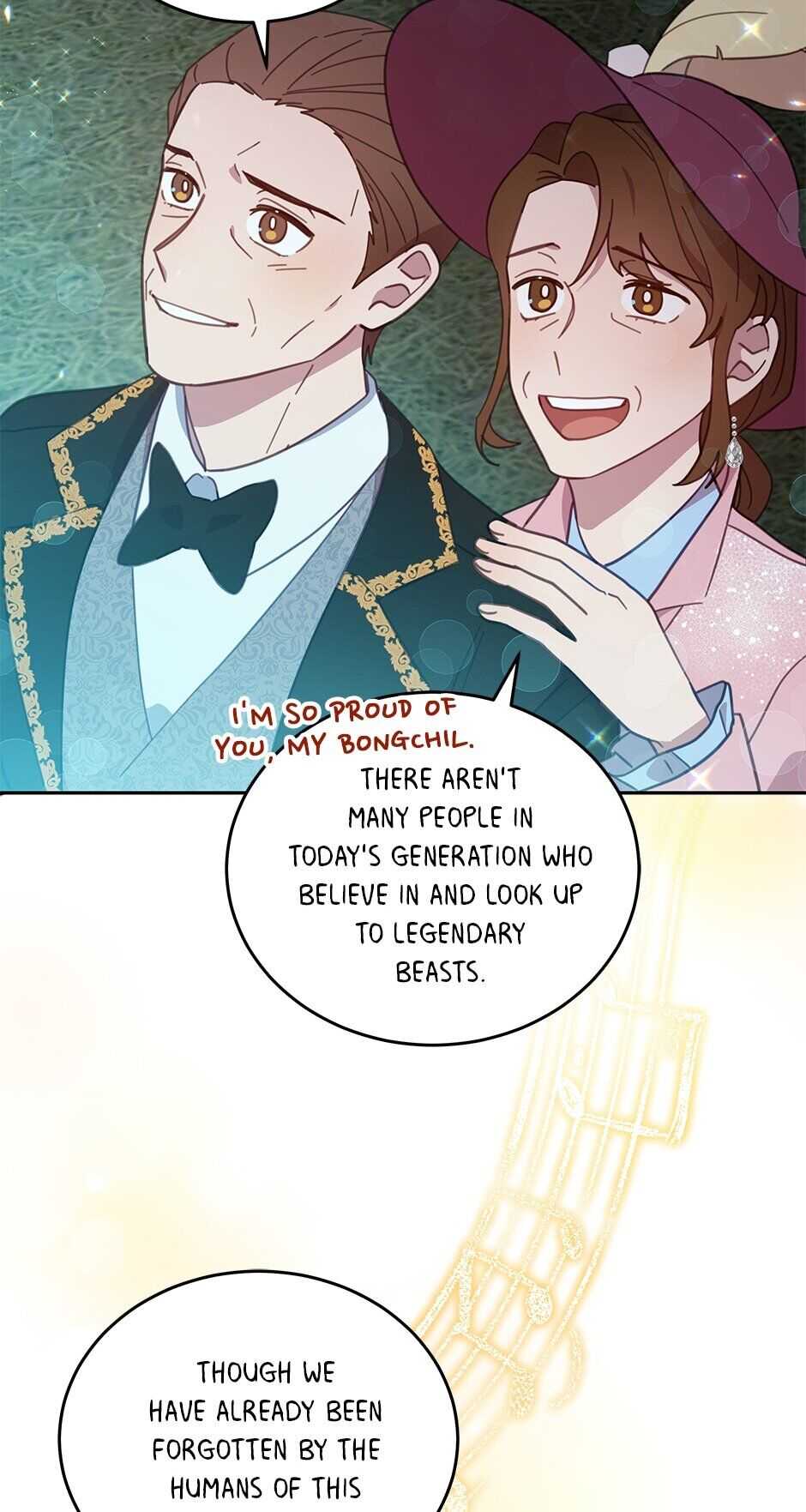 An animal hospital in the border area chapter 52 - page 48