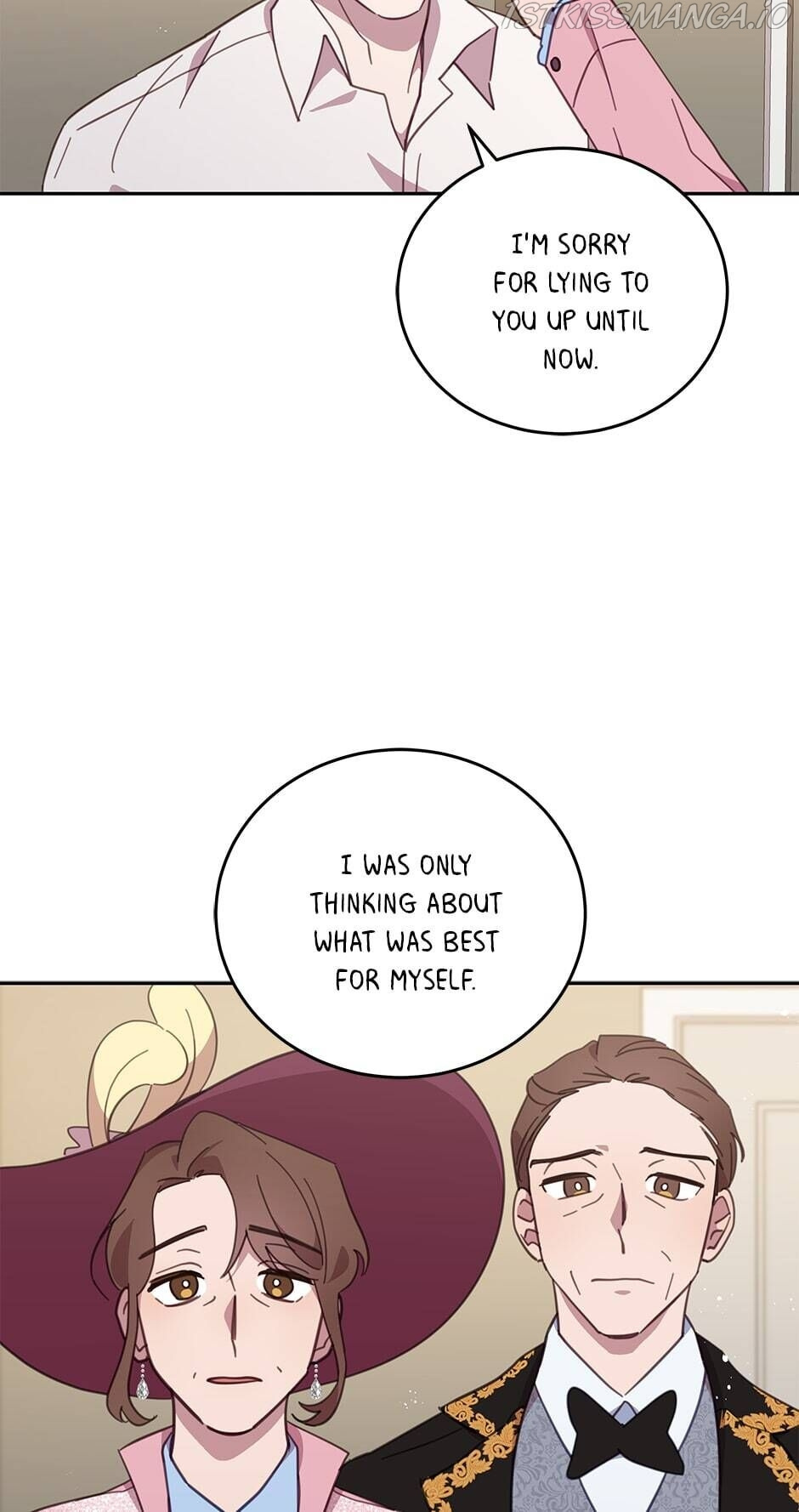 An animal hospital in the border area chapter 53 - page 4