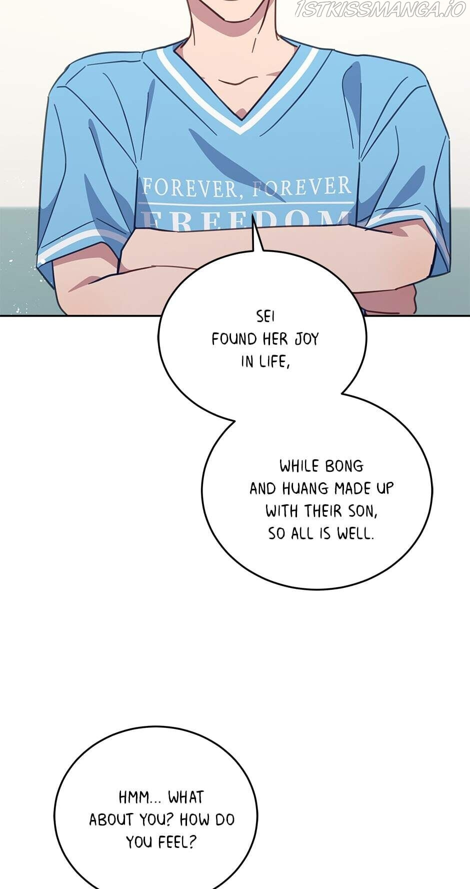 An animal hospital in the border area chapter 53 - page 40