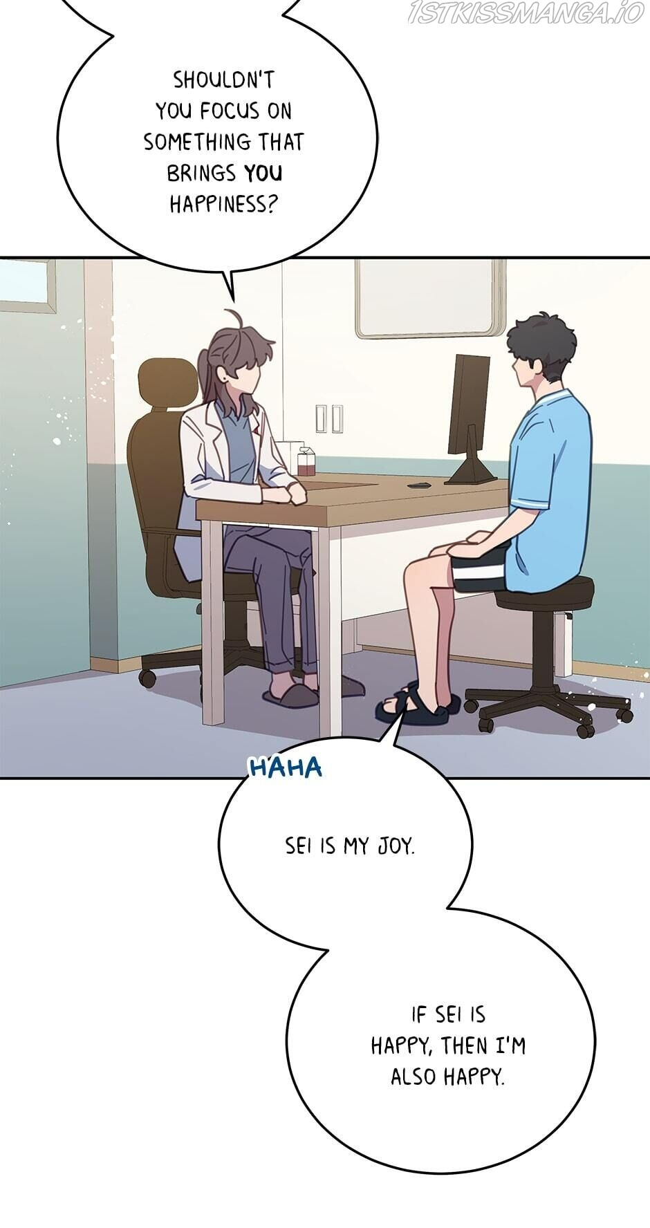 An animal hospital in the border area chapter 53 - page 42