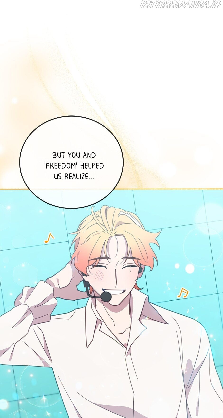 An animal hospital in the border area chapter 53 - page 51