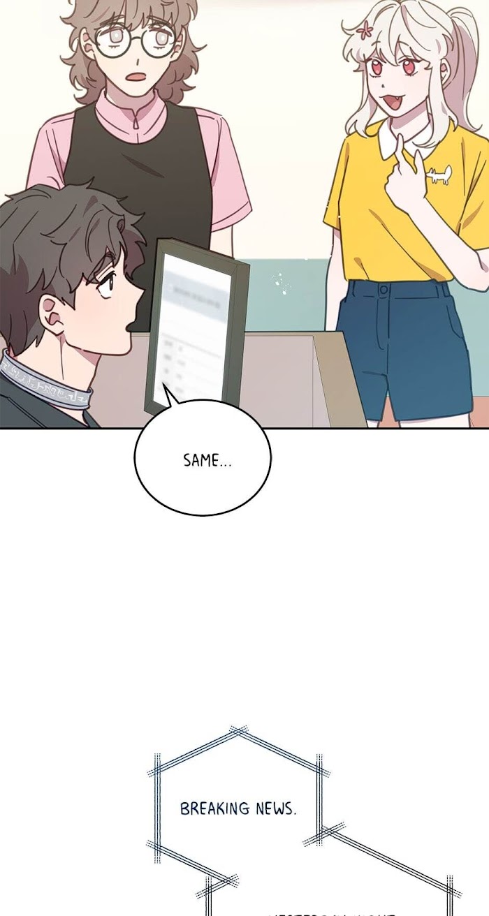 An animal hospital in the border area chapter 54 - page 13