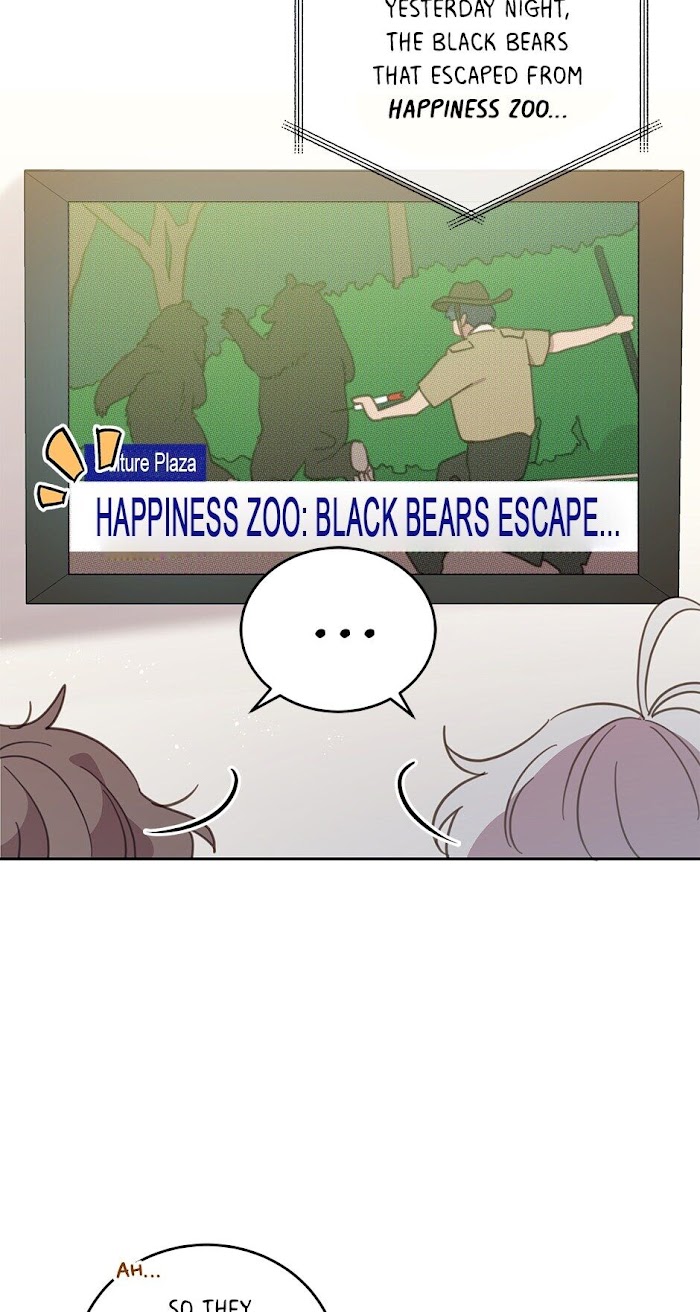 An animal hospital in the border area chapter 54 - page 14
