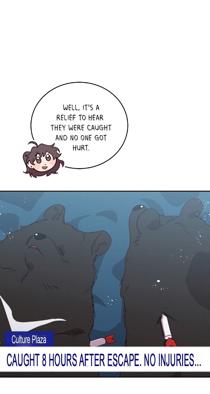 An animal hospital in the border area chapter 54 - page 16