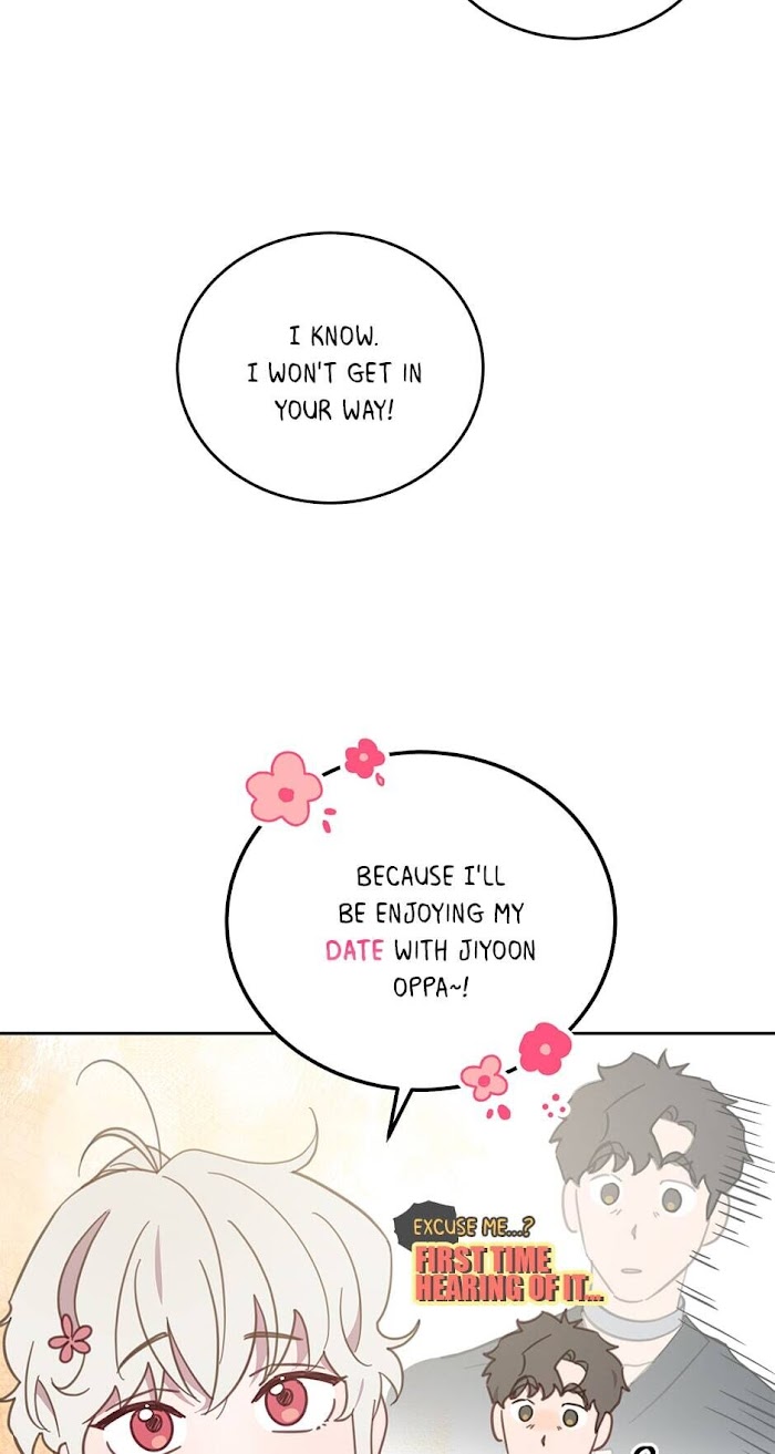 An animal hospital in the border area chapter 54 - page 25