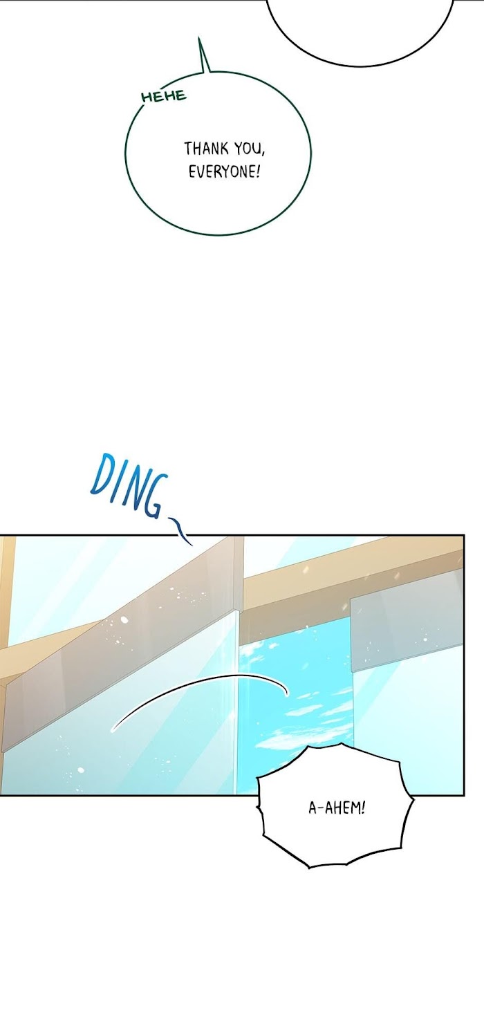 An animal hospital in the border area chapter 54 - page 5