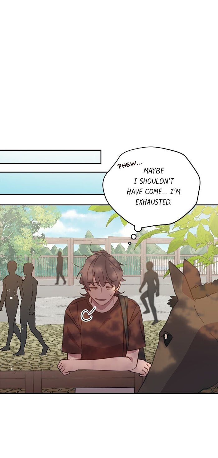 An animal hospital in the border area chapter 54 - page 60