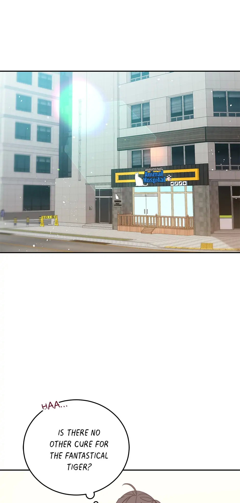 An animal hospital in the border area chapter 58 - page 1
