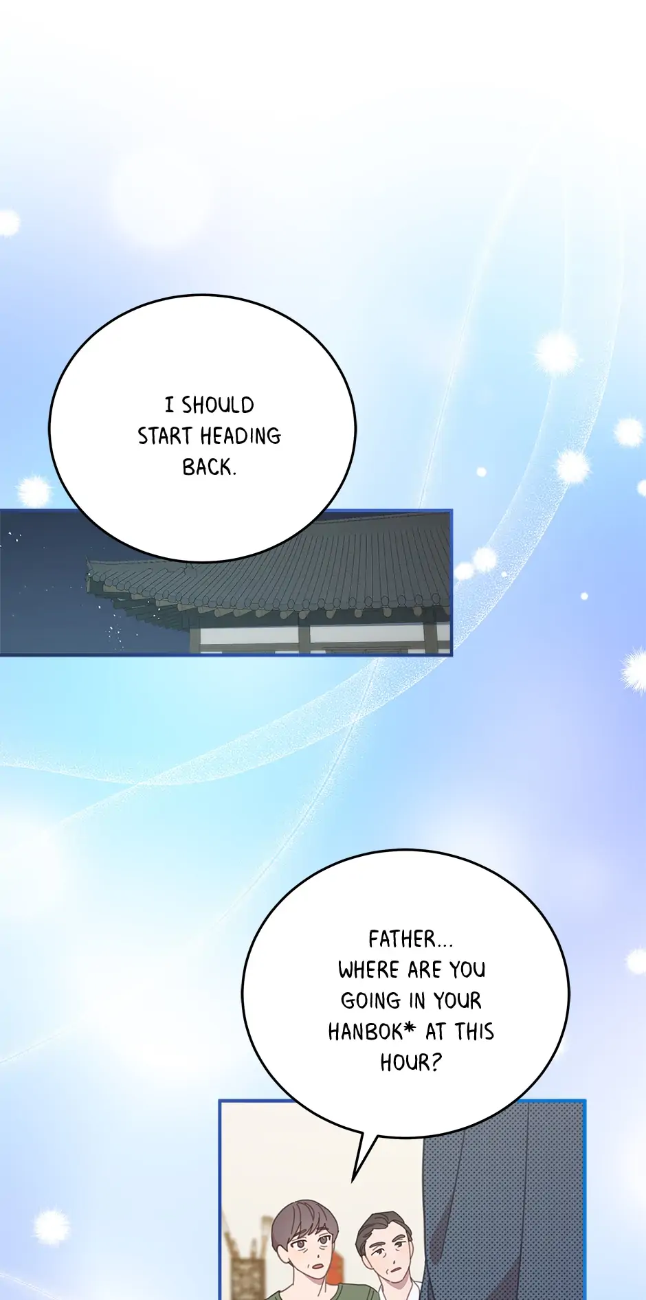 An animal hospital in the border area chapter 84 - page 33