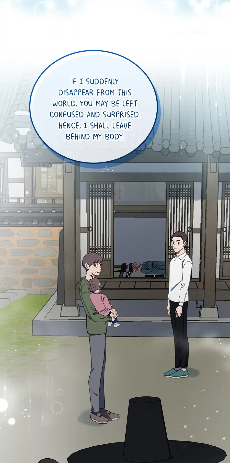 An animal hospital in the border area chapter 84 - page 38