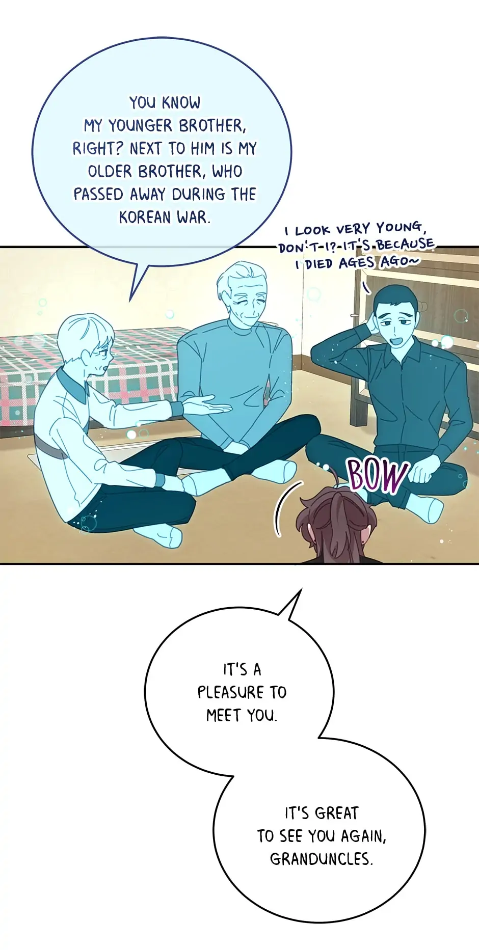 An animal hospital in the border area chapter 84 - page 8