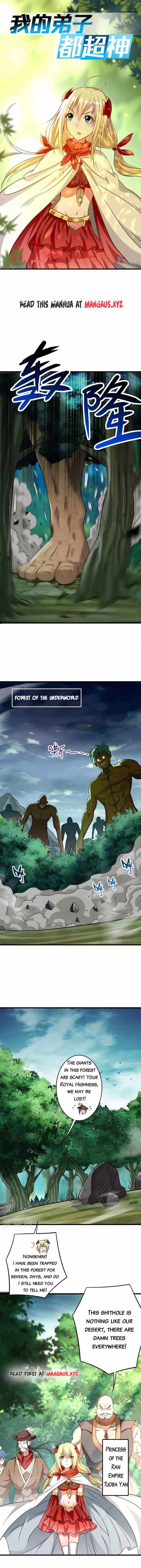 My disciples are super gods chapter 128 - page 1