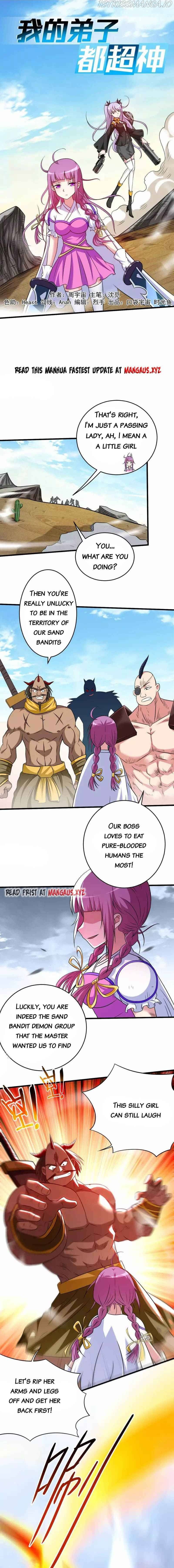 My disciples are super gods chapter 132 - page 1