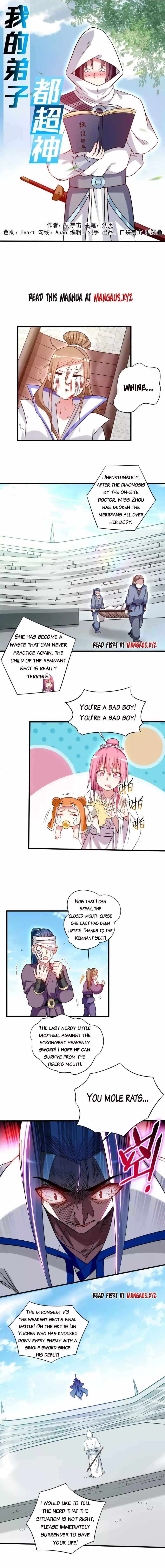 My disciples are super gods chapter 120 - page 1