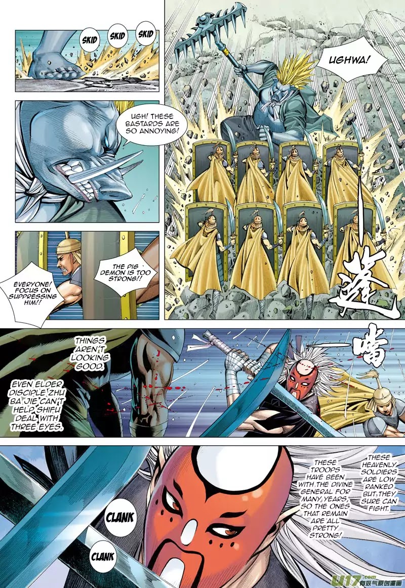 Journey to the West chapter 33 - page 10