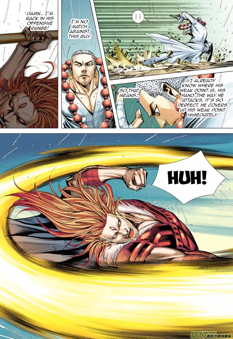 Journey to the West chapter 33 - page 17