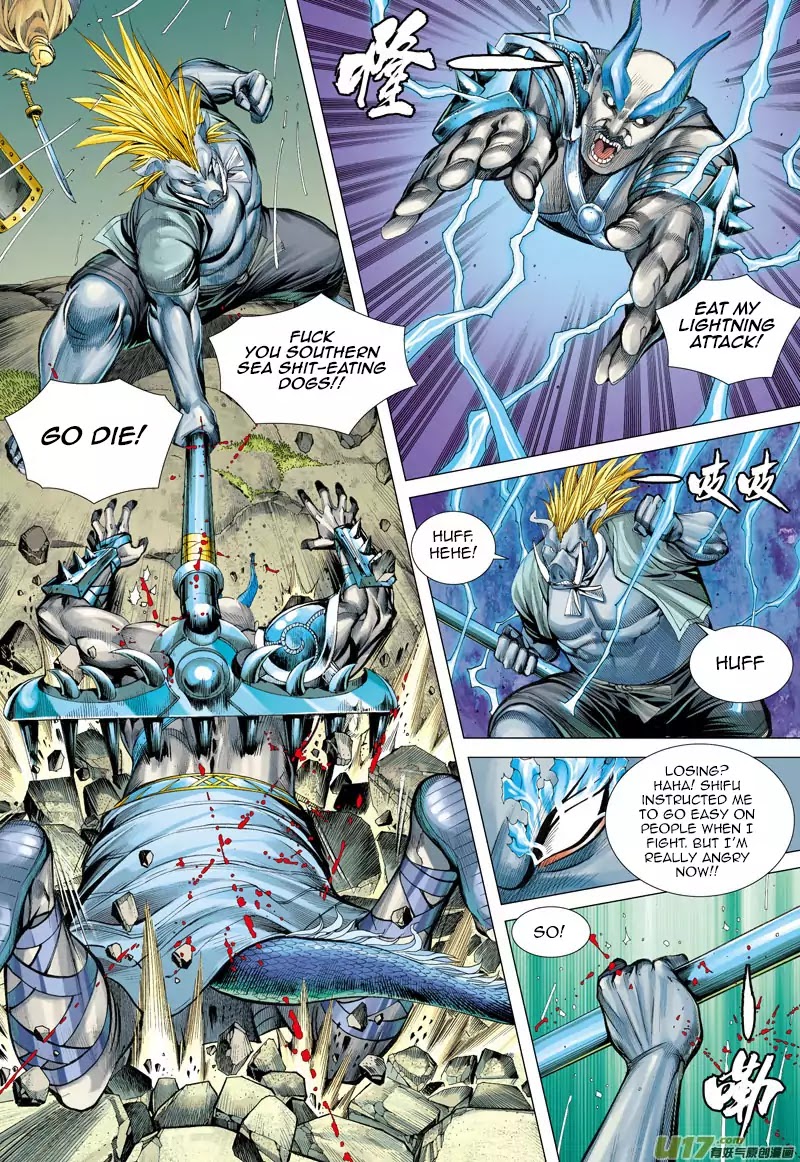 Journey to the West chapter 33 - page 27