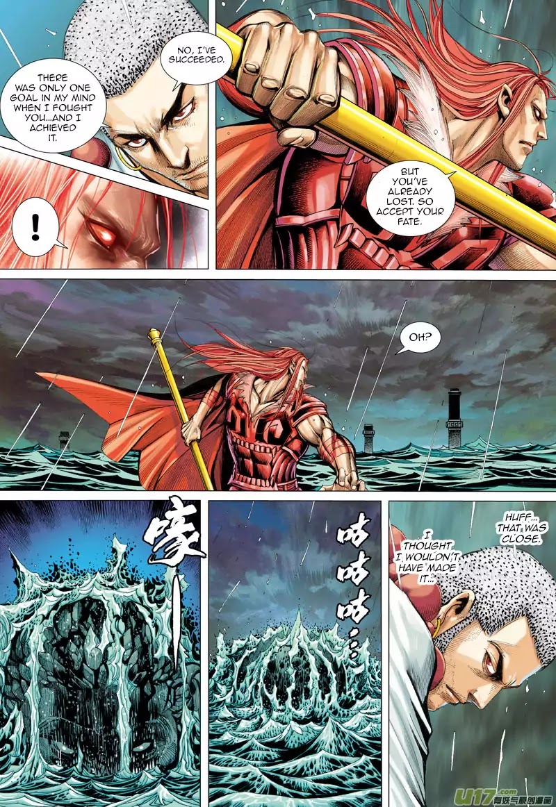 Journey to the West chapter 33 - page 29