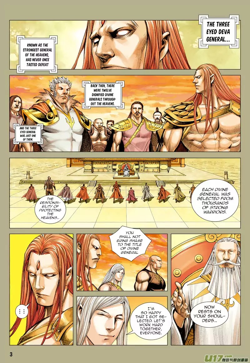 Journey to the West chapter 33 - page 4