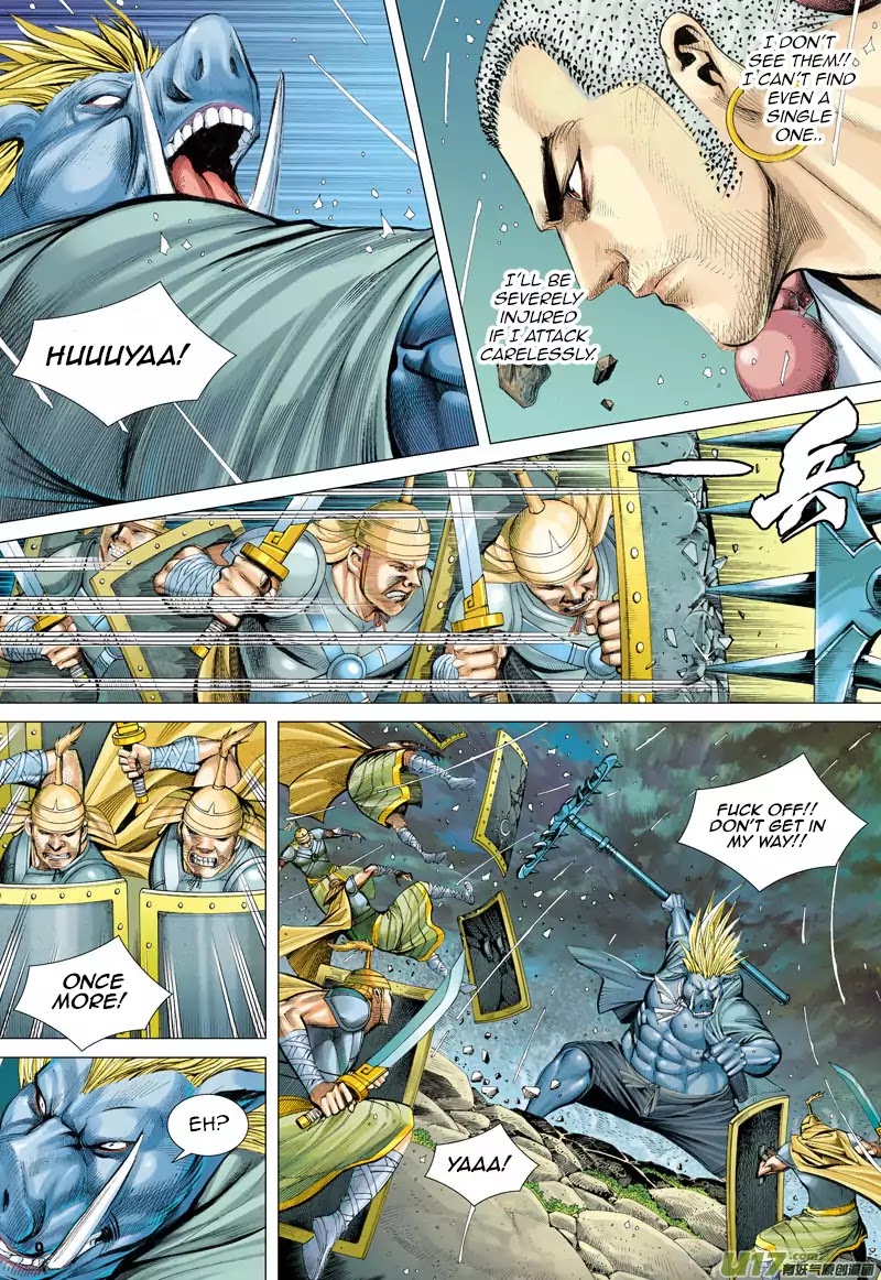 Journey to the West chapter 33 - page 9