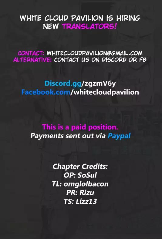 Journey to the West chapter 28 - page 1