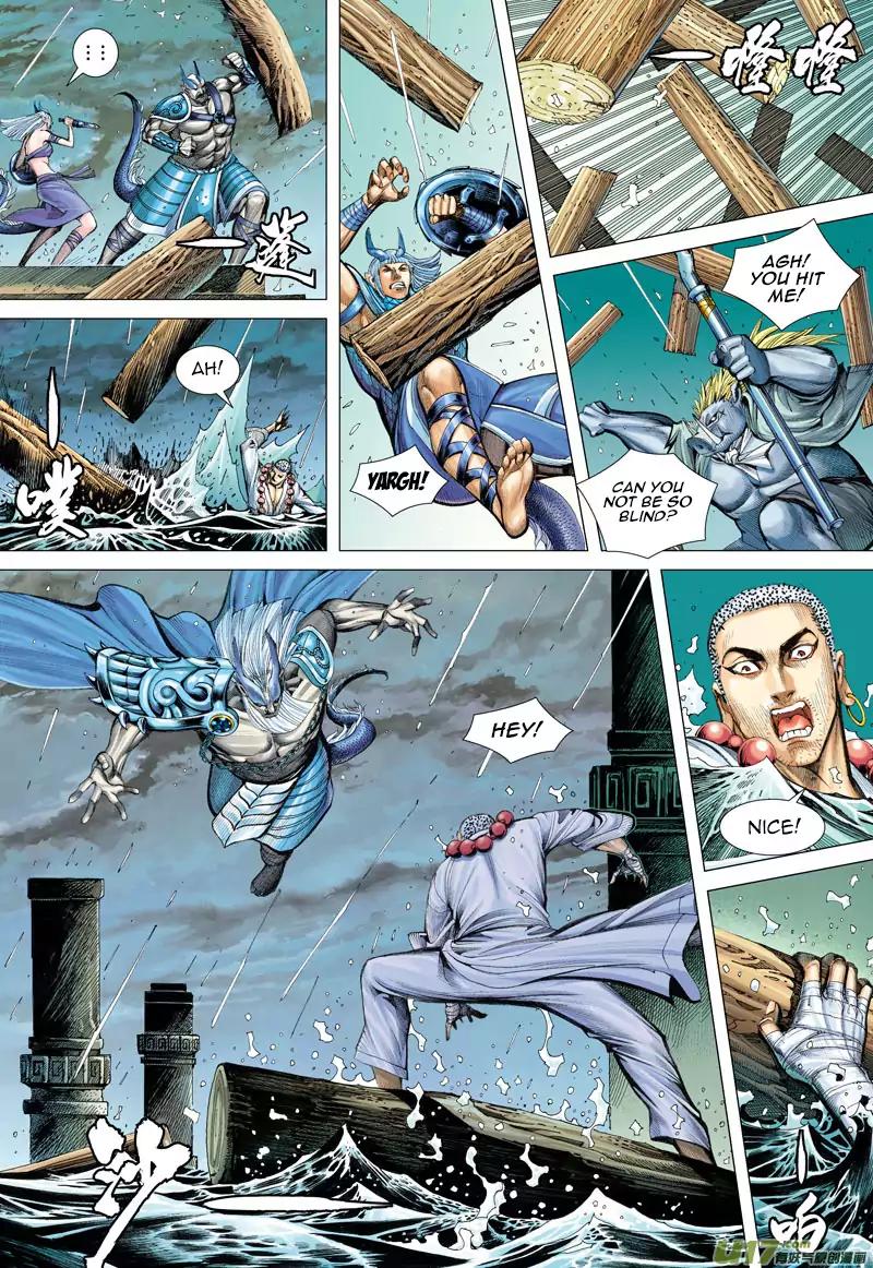 Journey to the West chapter 28 - page 19