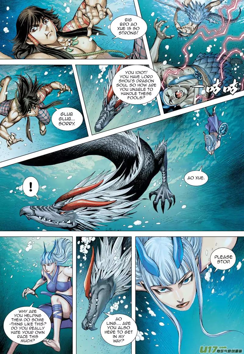 Journey to the West chapter 28 - page 23