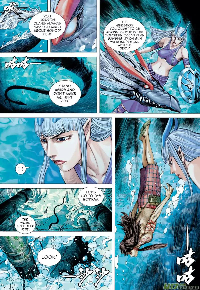 Journey to the West chapter 28 - page 24