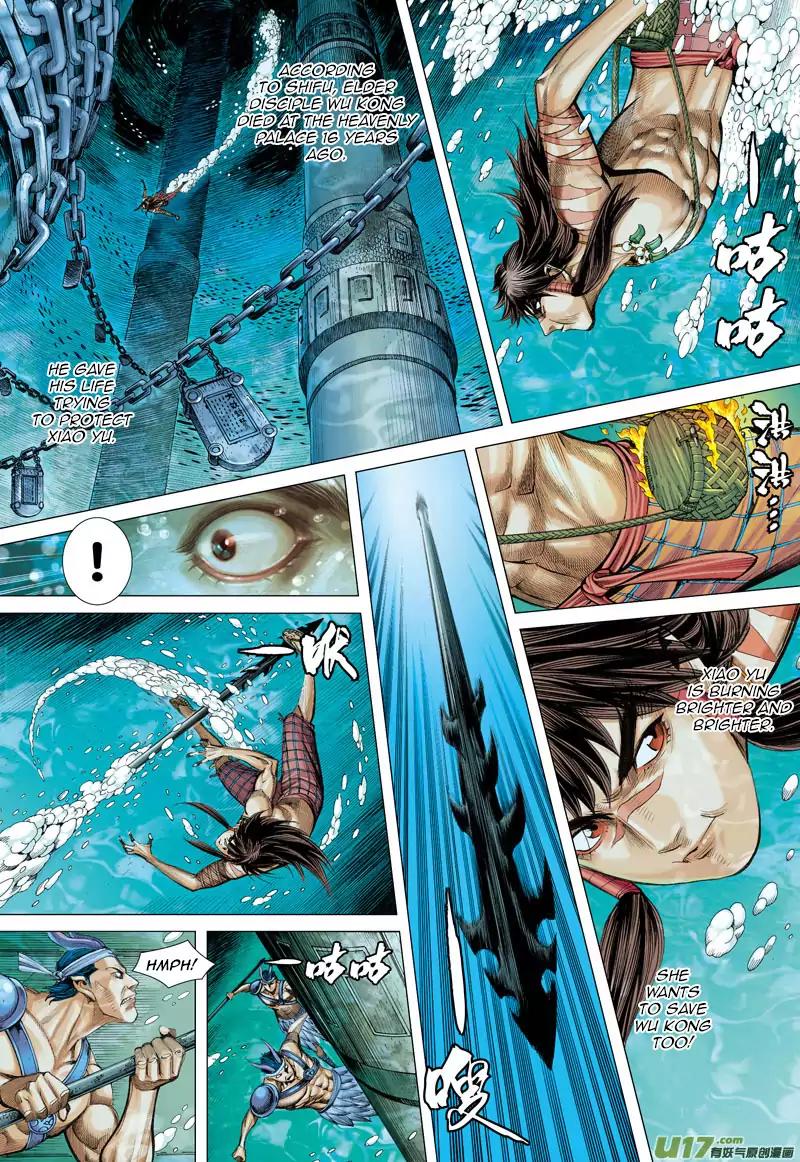 Journey to the West chapter 28 - page 4