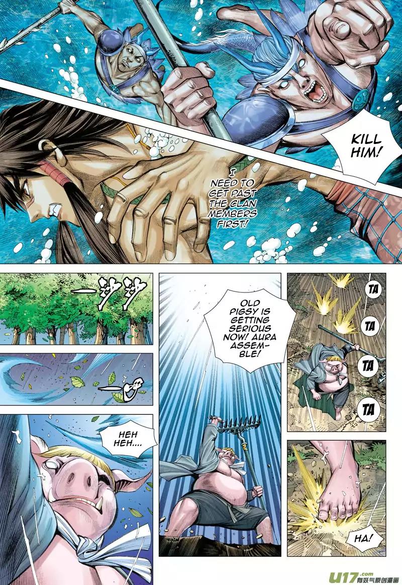 Journey to the West chapter 28 - page 6