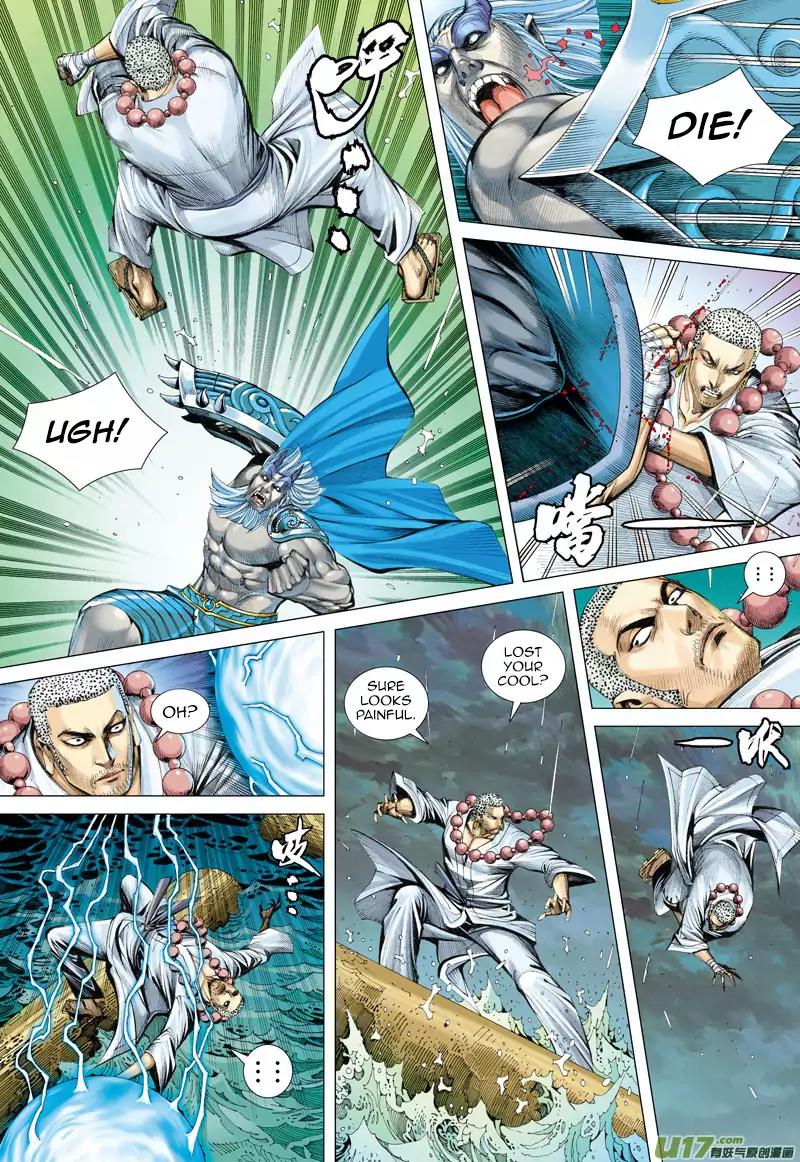 Journey to the West chapter 29 - page 13