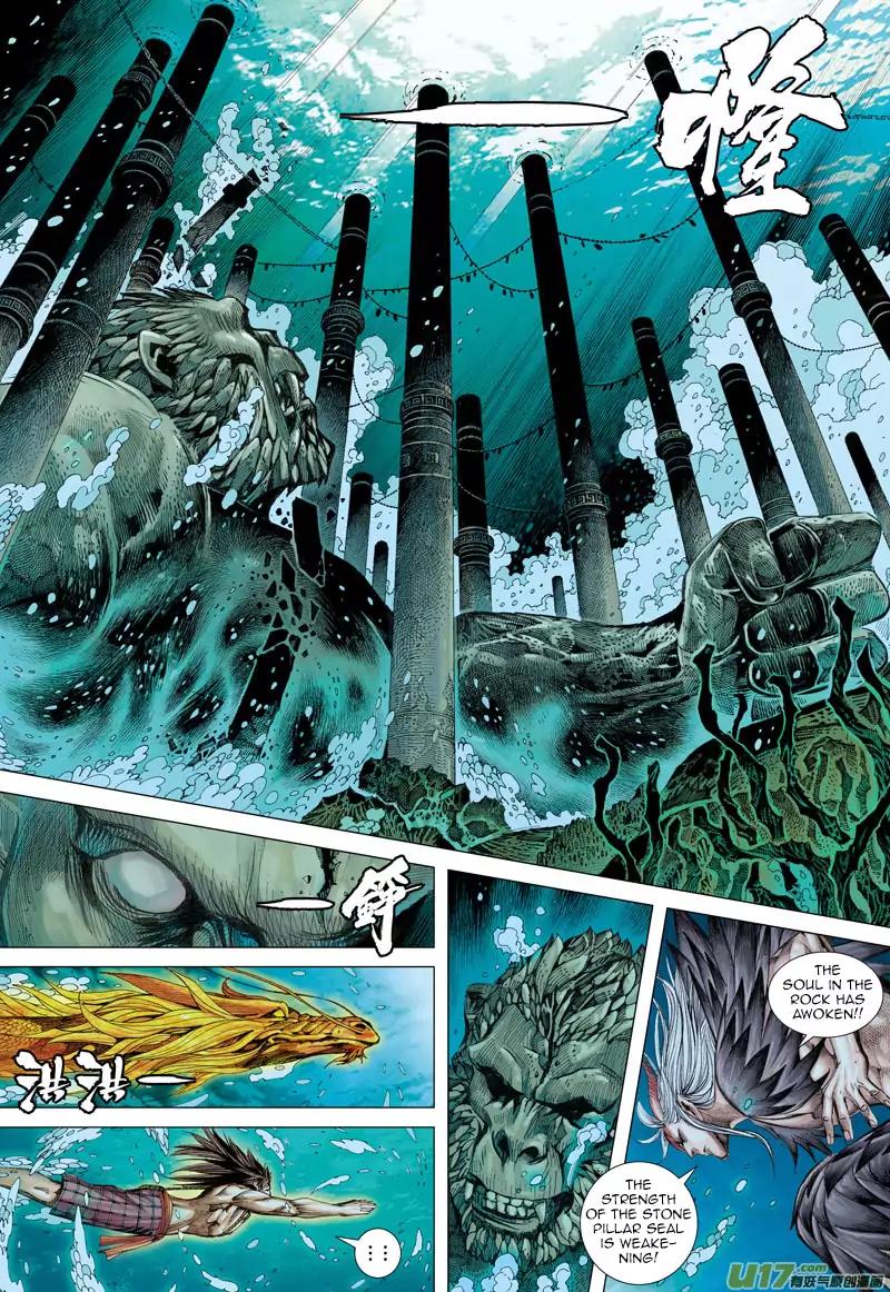 Journey to the West chapter 29 - page 25