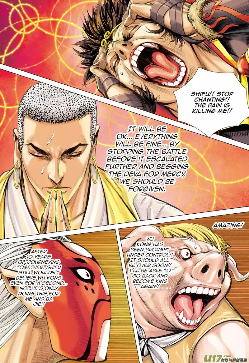 Journey to the West chapter 29 - page 4